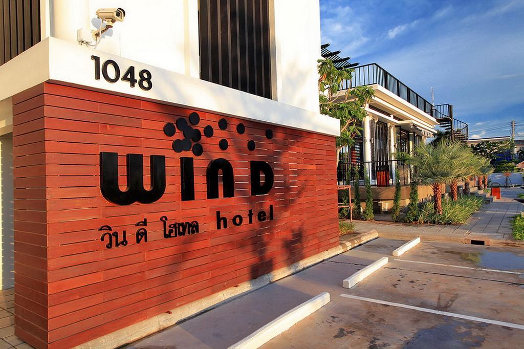 Win D Hotel Nakhonratcsaszima Kültér fotó